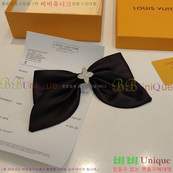 ���̺��� ��� ������ LV5315745