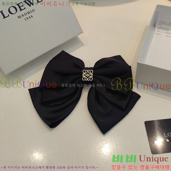 �ο��� ��� ������ LO5009347