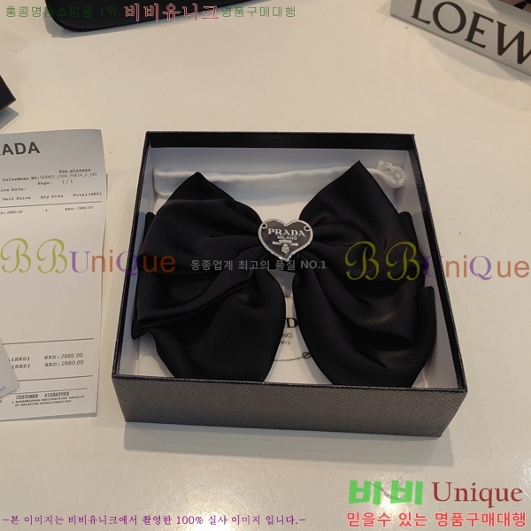 ����� ��� ������ PR53153478