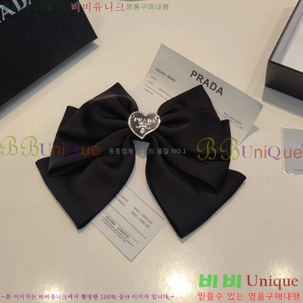 ����� ��� ������ PR53153478