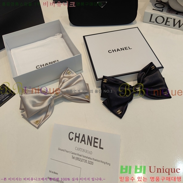 ��* ��� ������  CH5031575