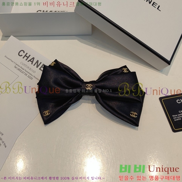 ��* ��� ������  CH5031575