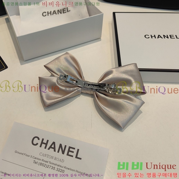 ��* ��� ������  CH5031575