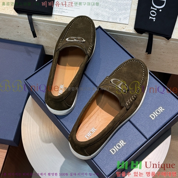 ���� ��� ���� DR8060773-1