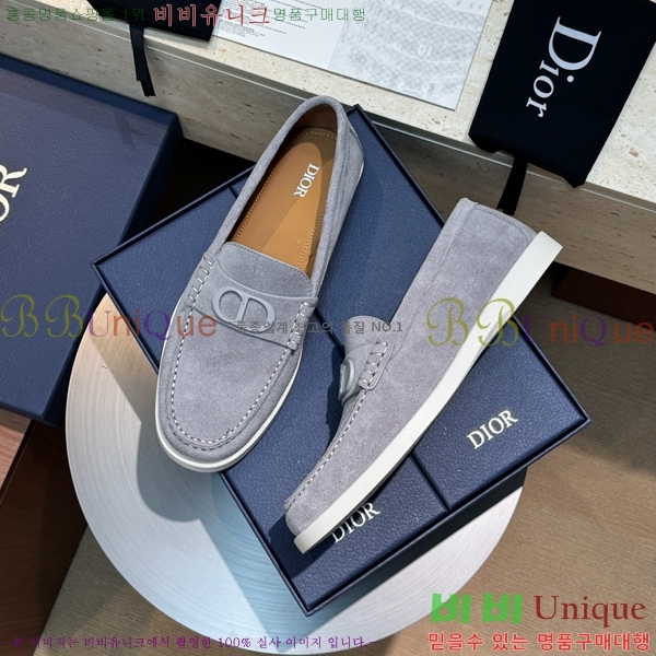 ���� ��� ���� DR8060772-1