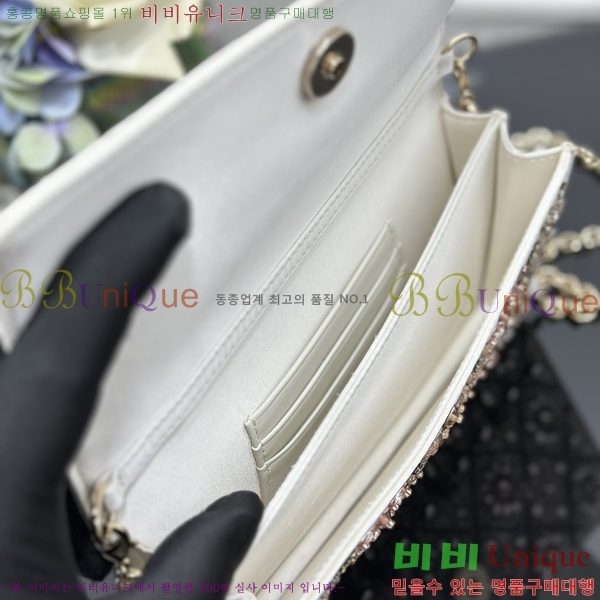 #��� ���̵� ��� �̴Ϲ� DW0980-9