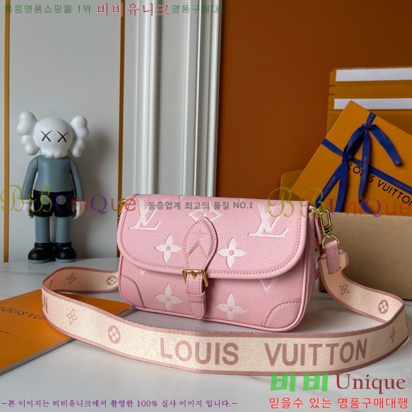 ���̺��� �������� ���̾� ����� M46386-61