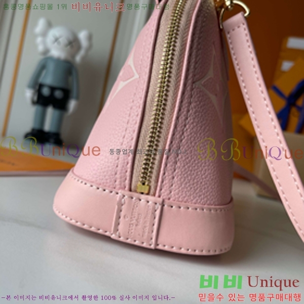 ���̺��� �������� �˸� ��Ʈ�� M53152-51