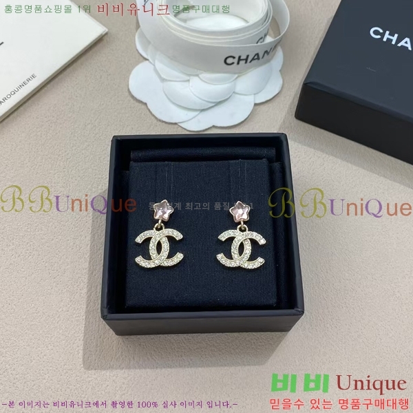 ���� ��* Ŭ���� �Ͱ��� 13CH5410255-3