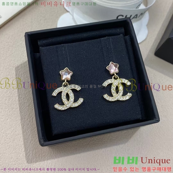 ���� ��* Ŭ���� �Ͱ��� 13CH5410255-3