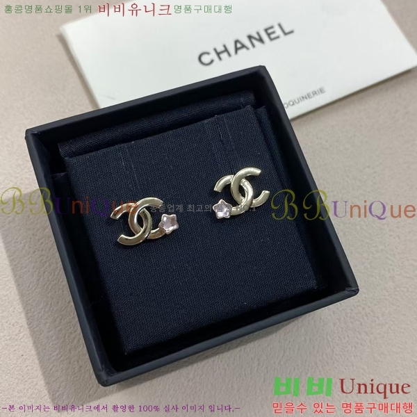 ���� ��* Ŭ���� �Ͱ��� 11CH54102519-1