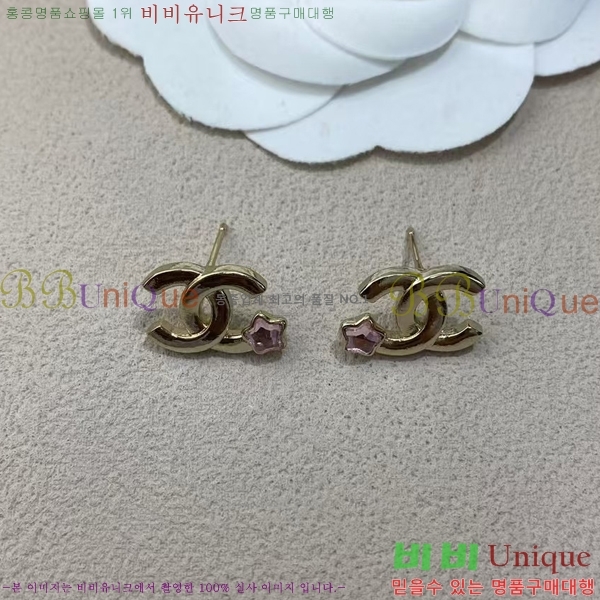 ���� ��* Ŭ���� �Ͱ��� 11CH54102519-1