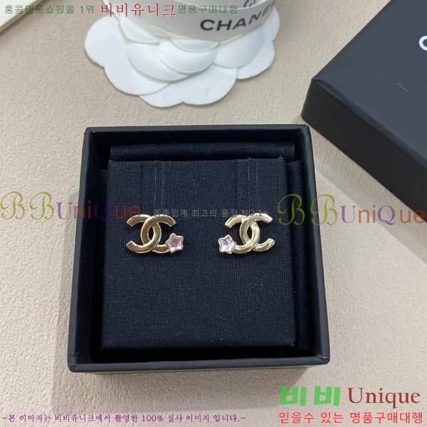 ���� ��* Ŭ���� �Ͱ��� 11CH54102519-1