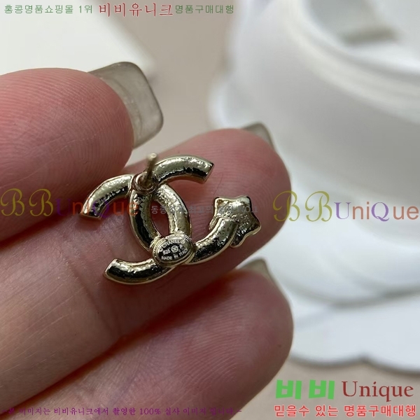 ���� ��* Ŭ���� �Ͱ��� 11CH54102519-1