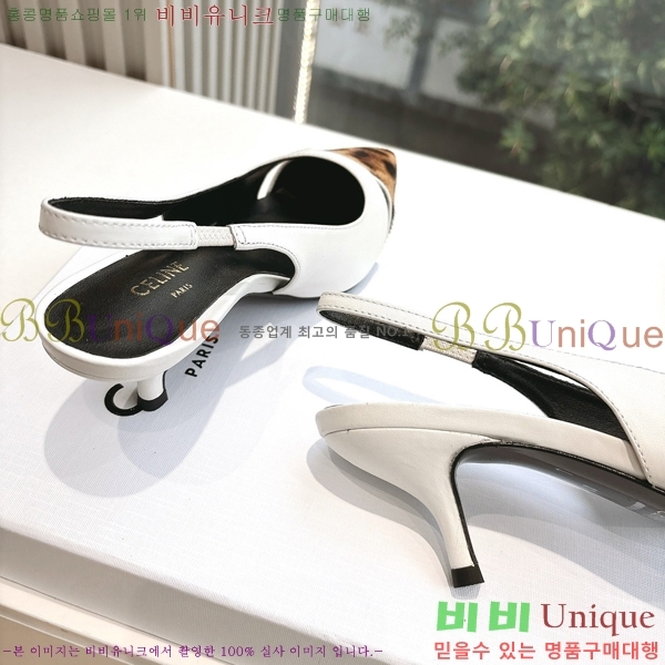 ���� ������ ������ ������ 34CE254255-1 �� 5cm