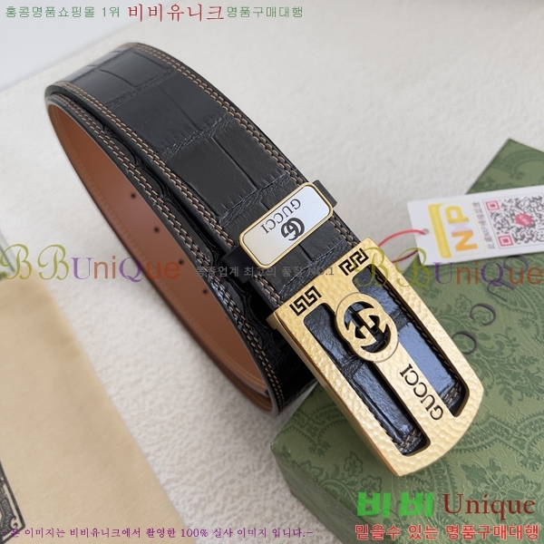 #���� ��Ʈ GG251634-2 ��3.8CM