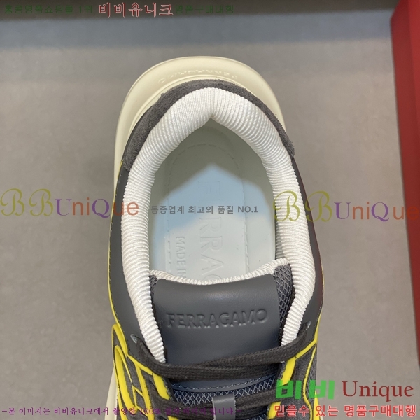 ���� �䷹���� ����Ŀ�� FE8894444-2