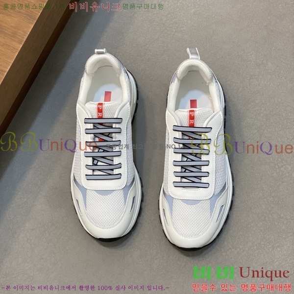 ���� ����� ����Ŀ�� PR57619-2