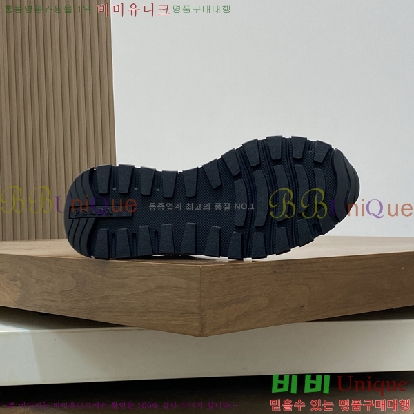 ���� ����� ����Ŀ�� PR57619-2