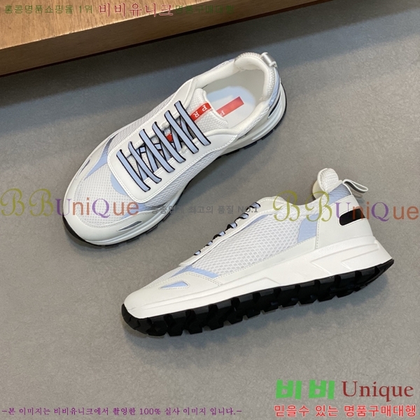 ���� ����� ����Ŀ�� PR57619-2