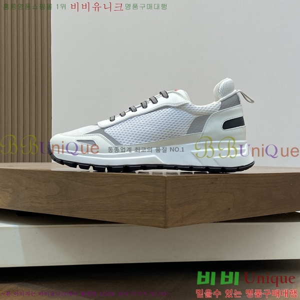 ���� ����� ����Ŀ�� PR57619-2