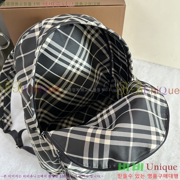 #������ üũ ���� 81023552-2