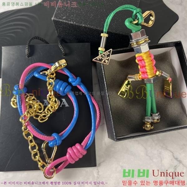 ����� �� ��Ʈ�� ���� 1TR027-2