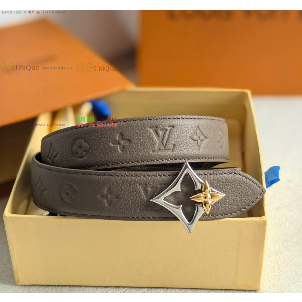 #���� ���̺��� ��� ��Ʈ 16LV2541910-7 �� 3cm