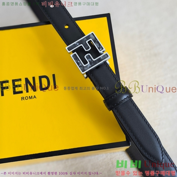 #���� ��� ��Ʈ 16FD2541916-5 �� 2cm