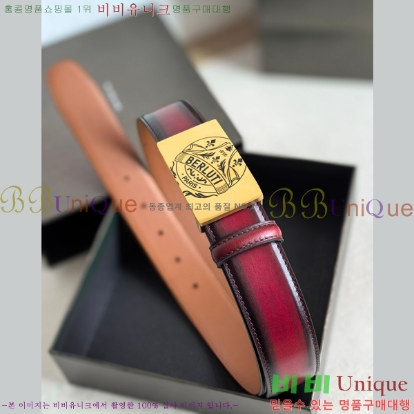 #����Ƽ venezia ��Ʈ 28BT254195-6 �� 3.5cm