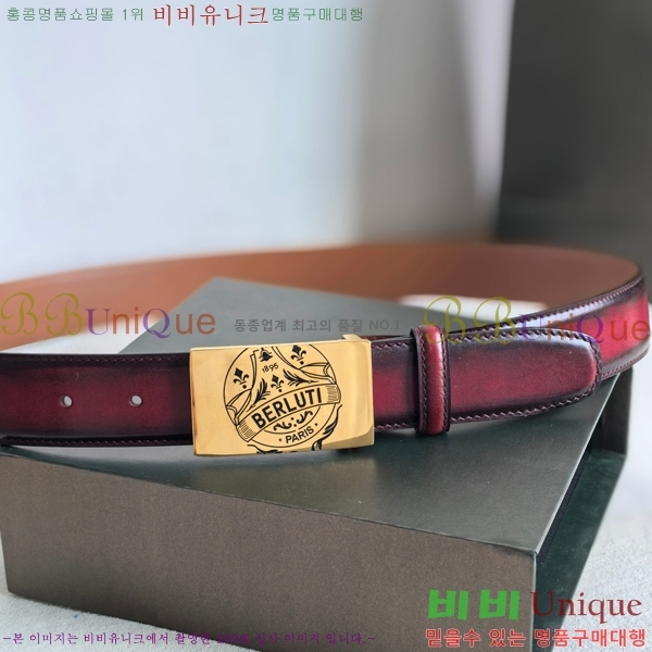 #����Ƽ venezia ��Ʈ 28BT254195-6 �� 3.5cm