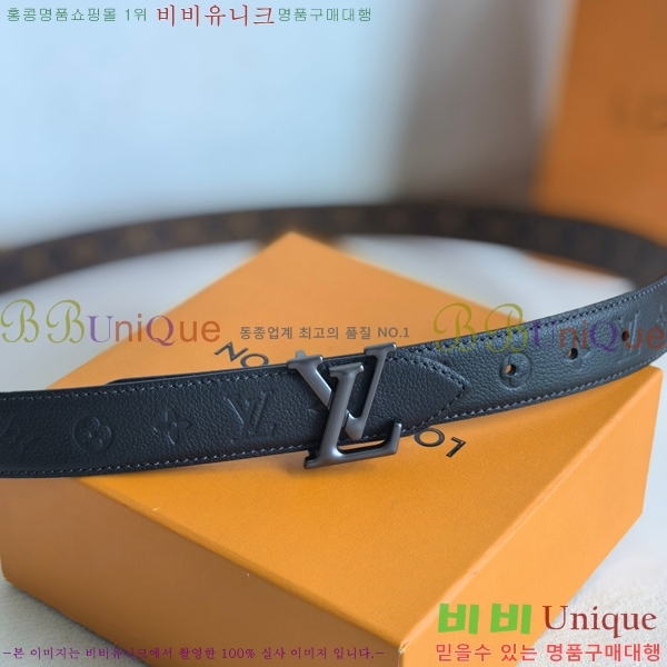 #���� ���̺��� ��� ��Ʈ 16LV2541910-5 �� 3cm