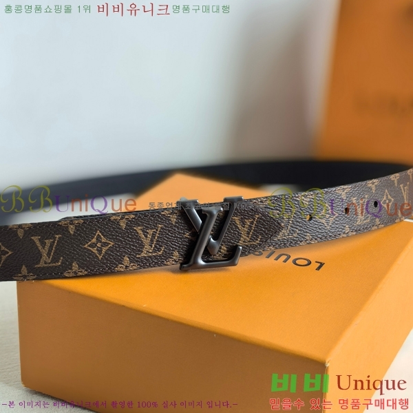 #���� ���̺��� ��� ��Ʈ 16LV2541910-5 �� 3cm