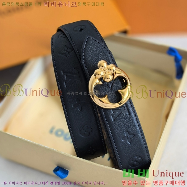 #���� ���̺��� ��� ��Ʈ 16LV2541910-3 �� 3cm