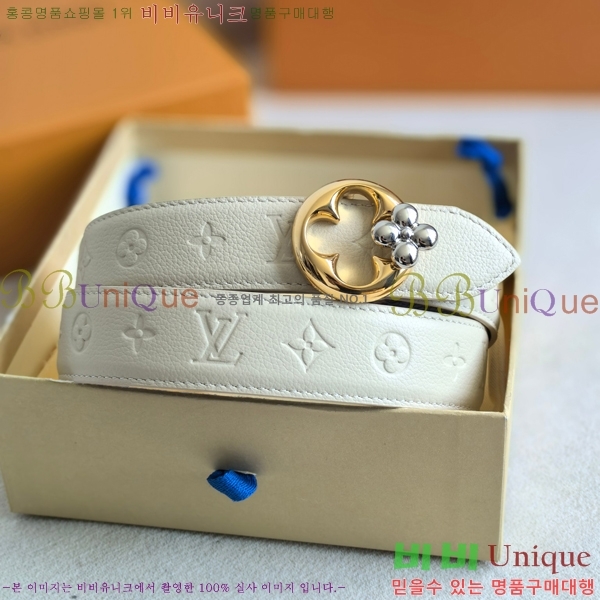 #���� ���̺��� ��� ��Ʈ 16LV2541910-4 �� 3cm