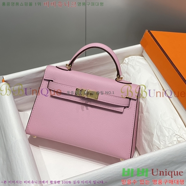 #�����޽� �̴� �̸� II 19cm 78H81459-1