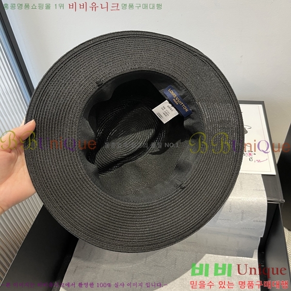 ���̺��� ���� LV5153090-1