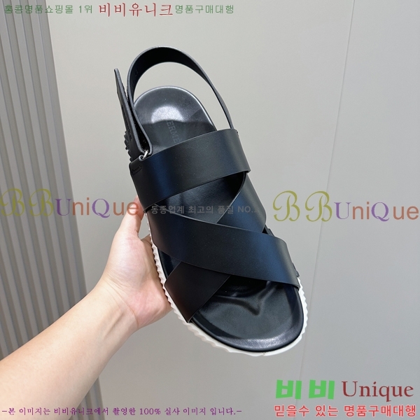 ���� �����޽� ����/������ H90113-8