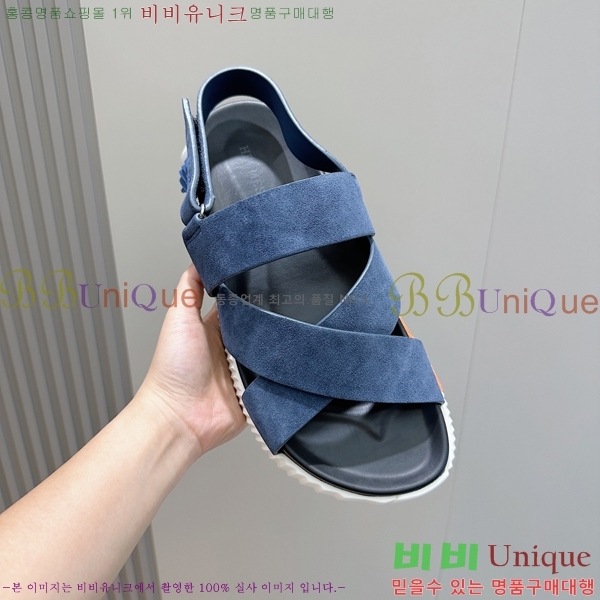 ���� �����޽� ����/������ H90113-10