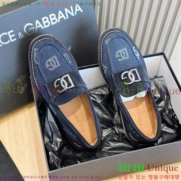 ���� ��ü�ذ��ٳ� ������ DG98414-5