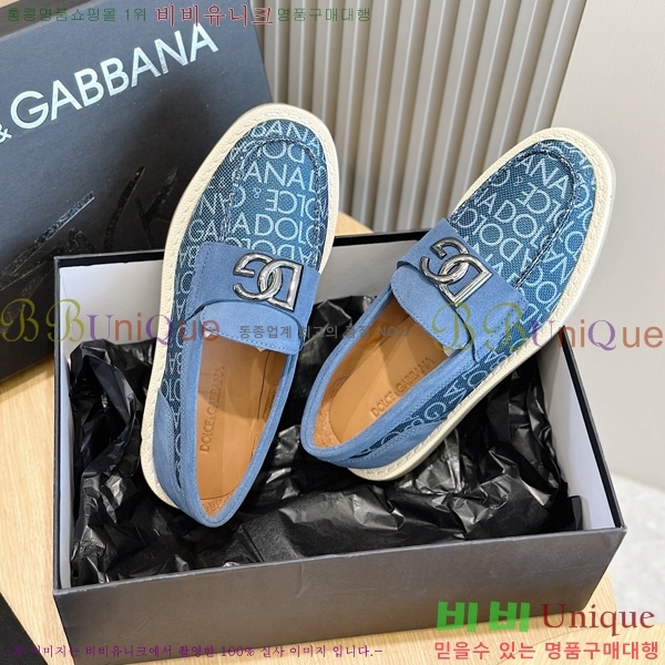 ���� ��ü�ذ��ٳ� ������ DG98414-7