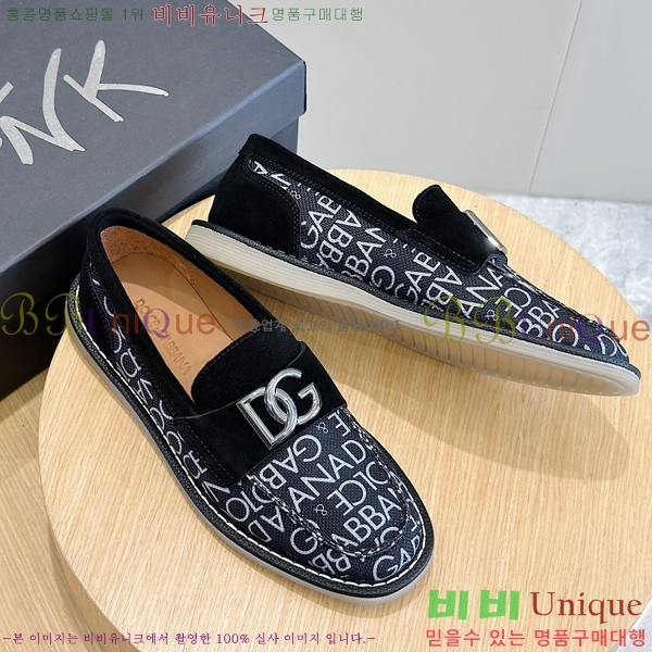 ���� ��ü�ذ��ٳ� ������ DG98414-8