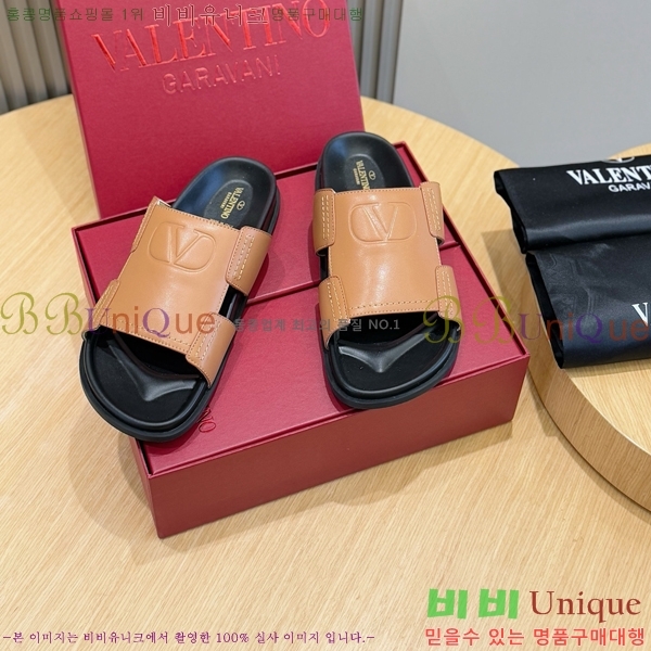 ���� �߷�Ƽ�� ����/������ VA97712-1