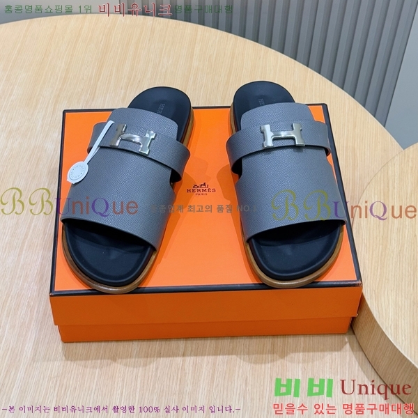 ���� �����޽� ������/���� H24780-1