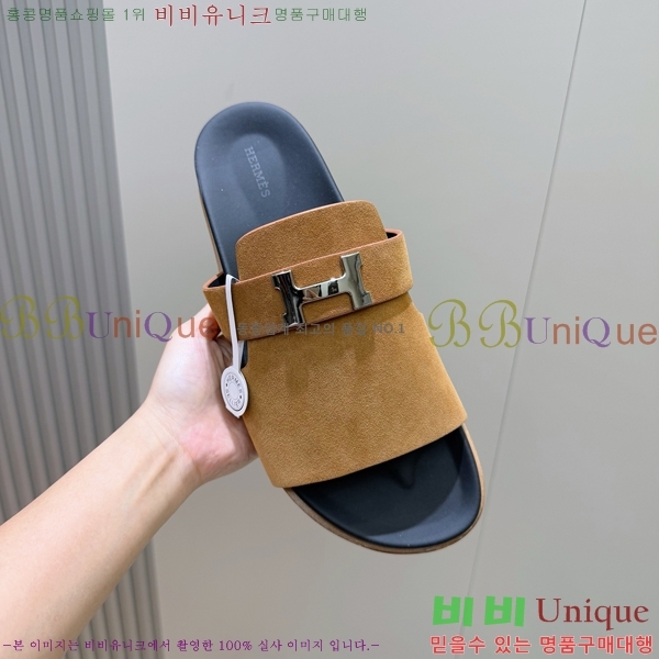 ���� �����޽� ������/���� H24780-2