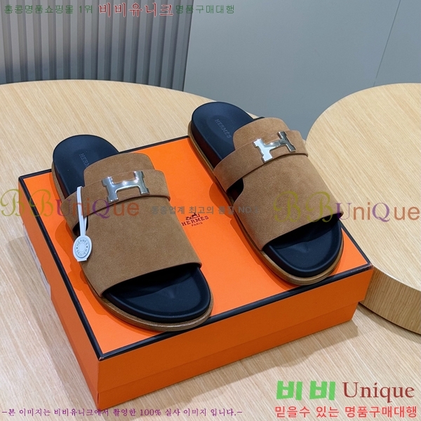 ���� �����޽� ������/���� H24780-2