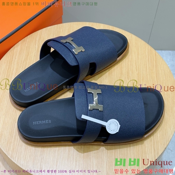 ���� �����޽� ������/���� H24780-3