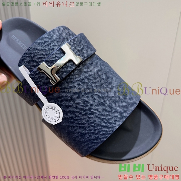 ���� �����޽� ������/���� H24780-3