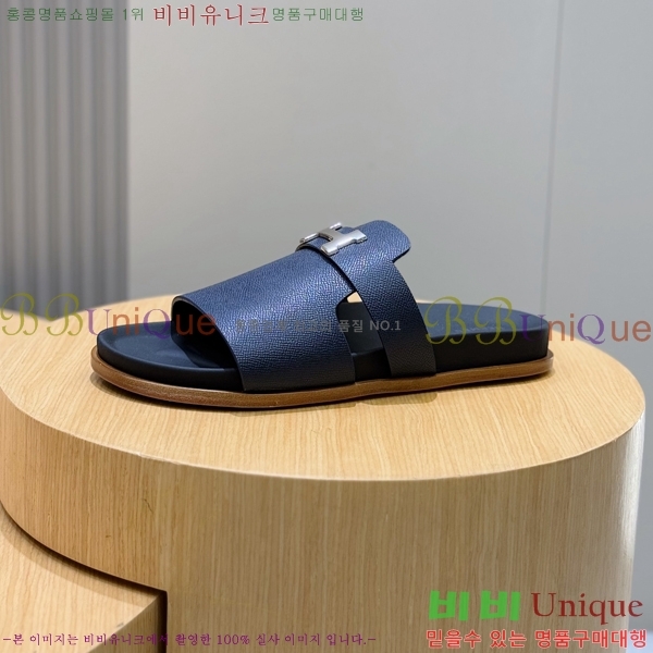 ���� �����޽� ������/���� H24780-3