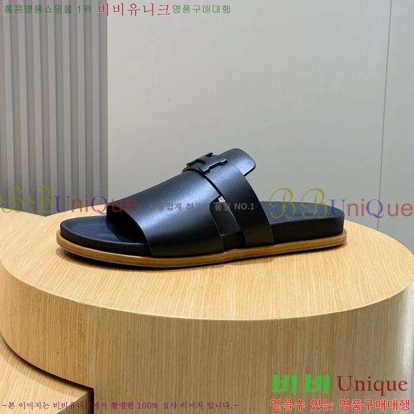 ���� �����޽� ������/���� H24779-3